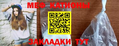 дживик Гатчина