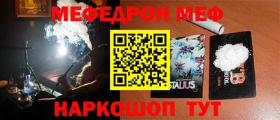 дживик Гатчина