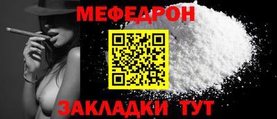 apvp Гагарин