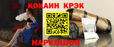 дживик Гатчина