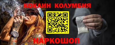 apvp Гагарин
