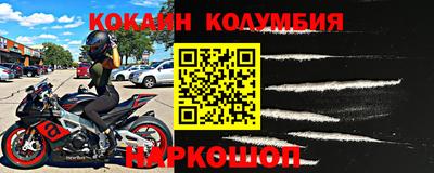 apvp Гагарин