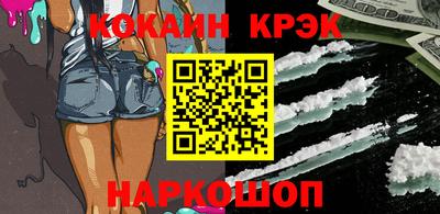 apvp Гагарин