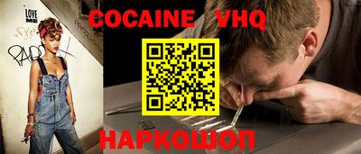 apvp Гагарин