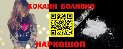 apvp Гагарин