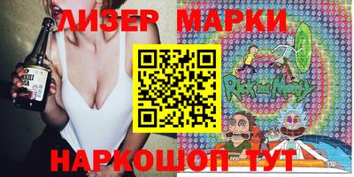 дживик Гатчина