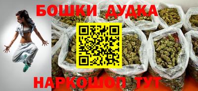 дживик Гатчина