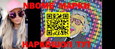прущая мука Михайловка