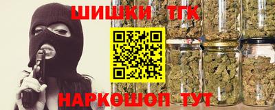 дживик Гатчина