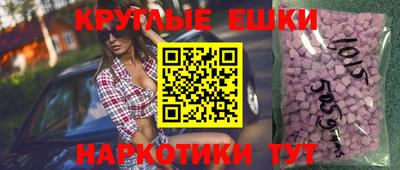 дживик Гатчина