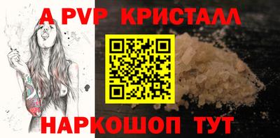 МДПВ Мирный
