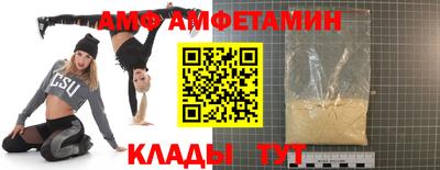 кокаин VHQ Михайловск