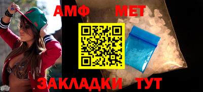 дживик Гатчина