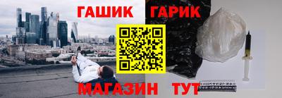apvp Гагарин