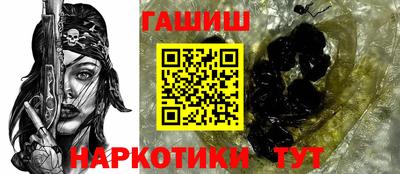 дживик Гатчина