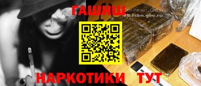 дживик Гатчина