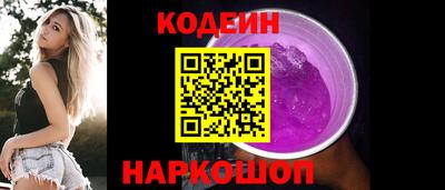 дживик Гатчина