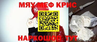 apvp Гагарин