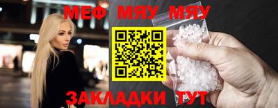 apvp Гагарин